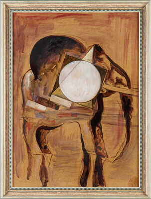 Немухин Владимир Николаевич. Слон